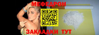 каннабис Долгопрудный