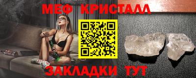 ГАЛЛЮЦИНОГЕННЫЕ ГРИБЫ Будённовск