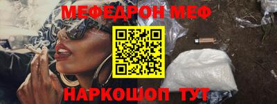 МДПВ Бугуруслан