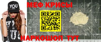 МДПВ Бугуруслан