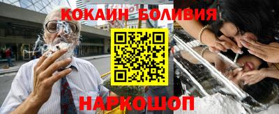 Альфа ПВП Бузулук