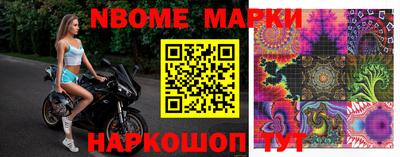 ГАЛЛЮЦИНОГЕННЫЕ ГРИБЫ Будённовск