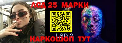 МДПВ Бугуруслан