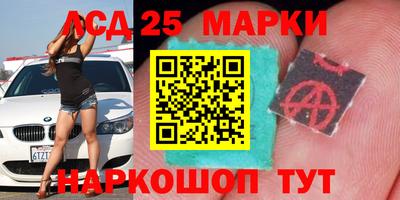 Альфа ПВП Бузулук
