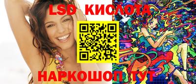 Альфа ПВП Бузулук
