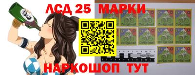 МДПВ Бугуруслан