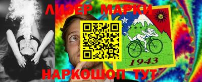 Альфа ПВП Бузулук