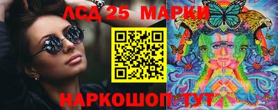МДПВ Бугуруслан