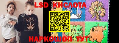 МДПВ Бугуруслан