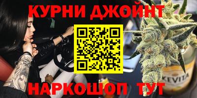ГАЛЛЮЦИНОГЕННЫЕ ГРИБЫ Будённовск