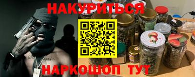МДПВ Бугуруслан