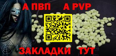 МДПВ Бугуруслан