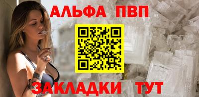 МДПВ Бугуруслан