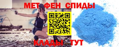 Альфа ПВП Бузулук