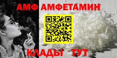ГАЛЛЮЦИНОГЕННЫЕ ГРИБЫ Будённовск
