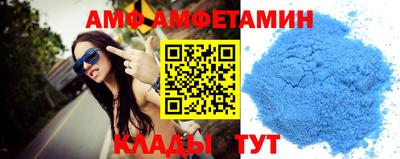 прущая мука Дмитров