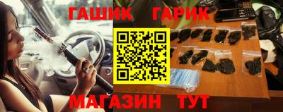 МДПВ Бугуруслан