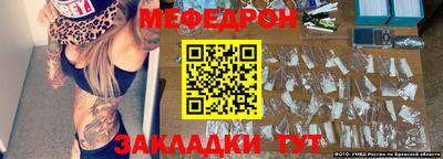 МДПВ Бугуруслан