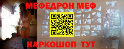 МДПВ Бугуруслан