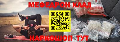 ГАЛЛЮЦИНОГЕННЫЕ ГРИБЫ Будённовск
