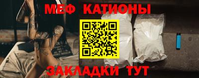 ГАЛЛЮЦИНОГЕННЫЕ ГРИБЫ Будённовск