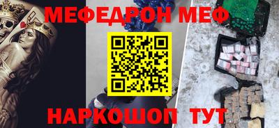 Альфа ПВП Бузулук