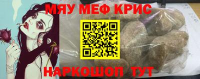 МДПВ Бугуруслан
